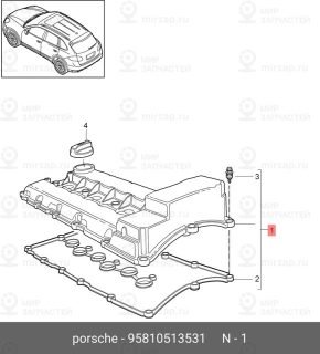 Запчасть PORSCHE 95810513531