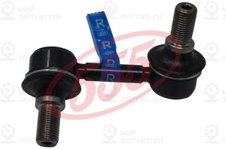Запчасть 555 SLB040R