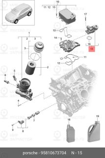 Запчасть PORSCHE 95810673704