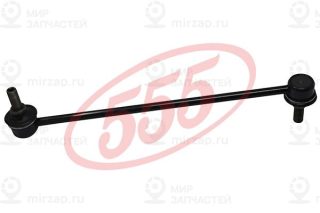 Запчасть 555 SLH020