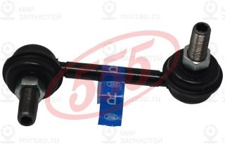 Запчасть 555 SLH025R