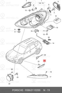Запчасть PORSCHE 95863110200