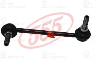 Запчасть 555 SLH075L