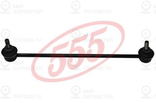 Тяга / стойка стабилизатора 555 SLH110