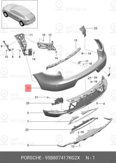 Запчасть PORSCHE 95B807417KG2X