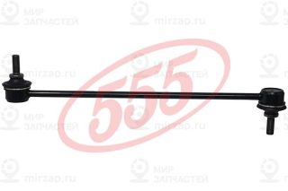 Запчасть 555 SLH250