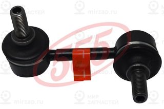 Запчасть 555 SLH325L