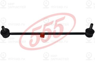 Тяга / стойка стабилизатора 555 SLH520L