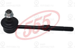 Запчасть 555 SLK8065