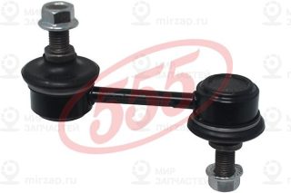 Запчасть 555 SLK8105