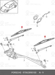 Запчасть PORSCHE 97062890100