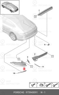 Запчасть PORSCHE 973945091