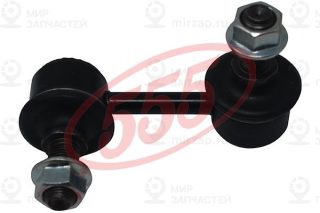 Запчасть 555 SLK8495L