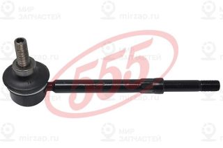 Запчасть 555 SLN010