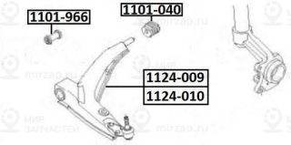Запчасть ASVA 1101040