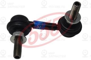 Запчасть 555 SLN020R