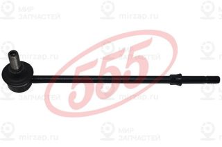 Запчасть 555 SLN040