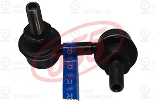 Запчасть 555 SLN130R