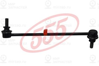 Тяга / стойка стабилизатора 555 SLN150L