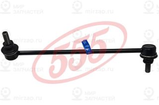 Запчасть 555 SLN150R
