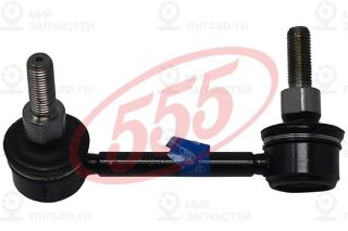 Запчасть 555 SLN155R