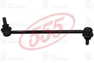 Запчасть 555 SLN220