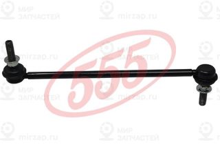 Запчасть 555 SLN270