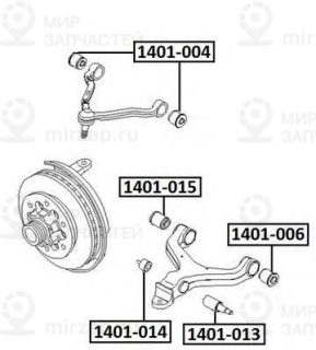 Запчасть ASVA 1401015