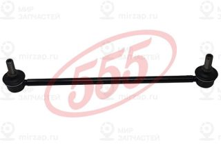 Запчасть 555 SLN370