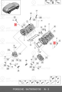 Запчасть PORSCHE 9A790560150