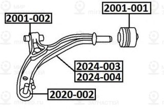 Запчасть ASVA 2001001
