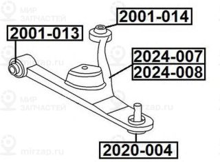 Запчасть ASVA 2001013