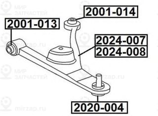 Запчасть ASVA 2001014