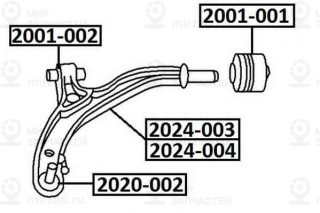 Запчасть ASVA 2020002
