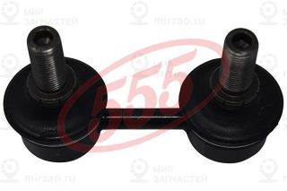 Запчасть 555 SLT010