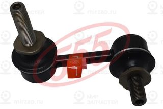 Запчасть 555 SLT130L