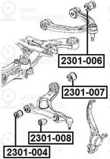 Запчасть ASVA 2301007