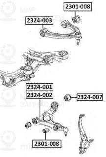 Запчасть ASVA 2301008