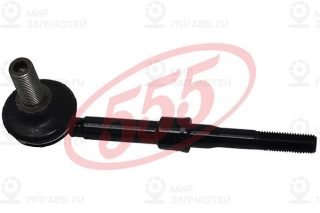 Запчасть 555 SLT225