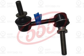 Тяга / стойка стабилизатора 555 SLT270R