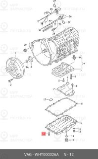 Запчасть PORSCHE WHT000326A