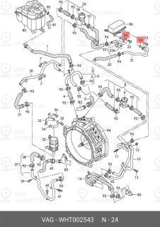 Запчасть PORSCHE WHT002543