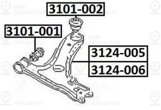 Запчасть ASVA 3101001