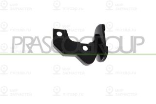Запчасть PRASCO BM0441003