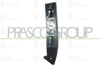 Запчасть PRASCO VG0341004
