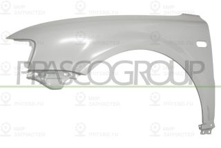 Запчасть PRASCO VG0523004