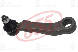 Запчасть 555 SP2865