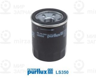 Фильтр масляный PURFLUX LS350