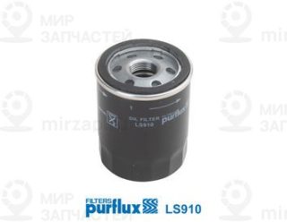 Фильтр масляный PURFLUX LS910