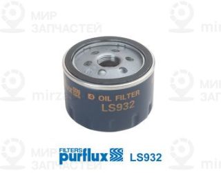 Фильтр масляный PURFLUX LS932